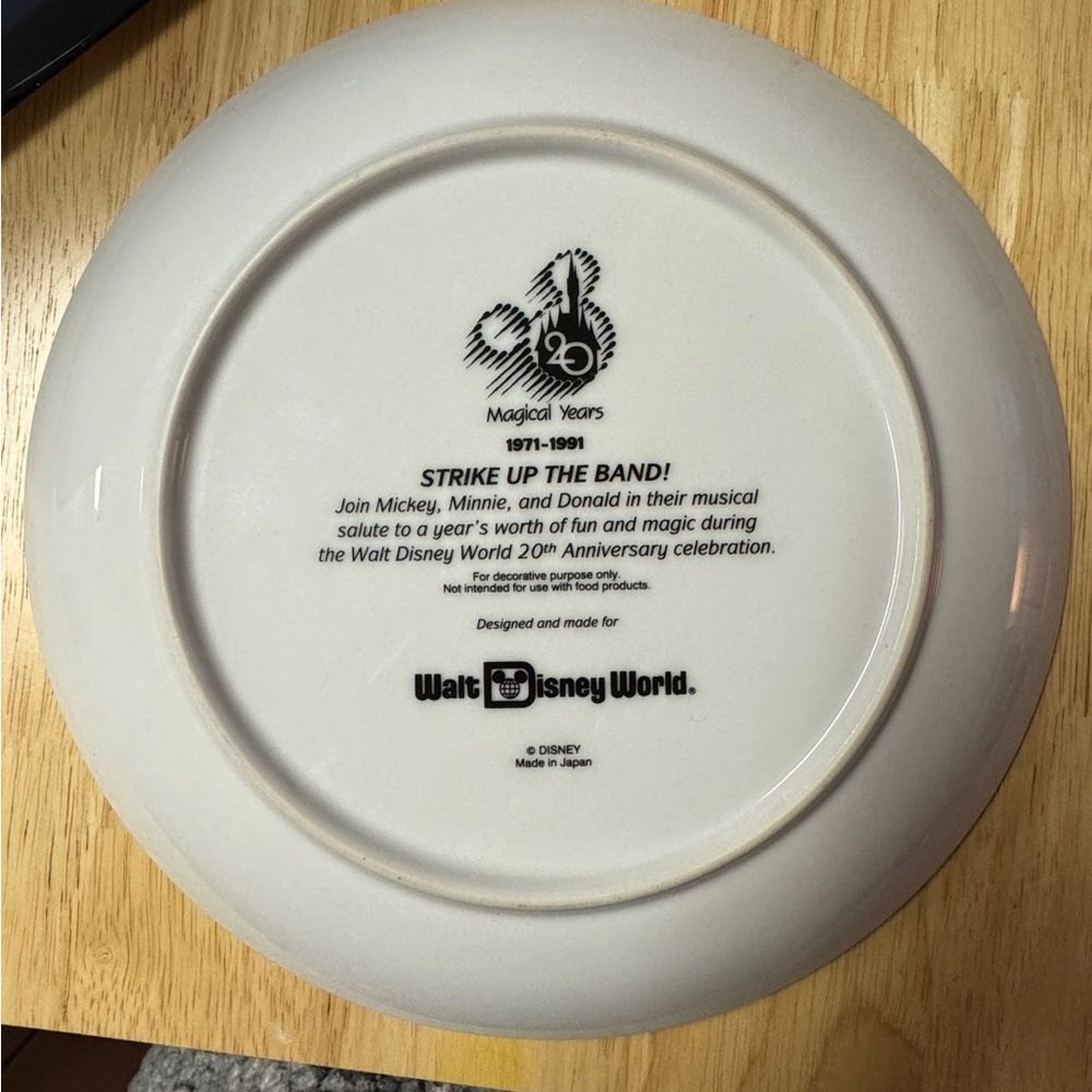 Disney 20th Anniversary Collectible Plate - Picture 4 of 5